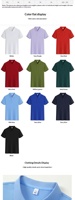Camiseta polo personalizada para trabajo, camiseta de manga corta, camisa publicitaria corporativa, logotipo del equipo impreso, de secado rápido