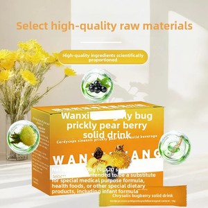 Píldoras de <span class=keywords><strong>Bebida</strong></span> Sólida de Espina de Púrpura (Pupa Worm Prickly Pear Berry) 15g/Bolsa X20 Bolsas, Procesamiento OEM Personalizado, Mejora la Densidad Ósea - Product Image 3