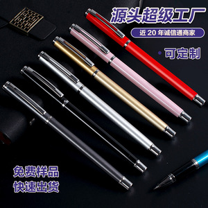 Bolígrafo de Metal Personalizado, Bolígrafo de Firma con Grabado de Logotipo, Publicidad Empresarial, Venta al por Mayor - Product Image 1