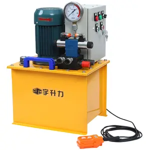 핫 세일 듀얼 솔레노이드 밸브 방향성 편리한 다기능 유압 공구 오일 펌프