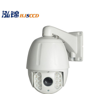 HJSCCD <b>Smart</b> <b>Ball</b> Ptz Camera 8mp 36x Zoom Outdoor High Speed Infrared Surveillance Camera - Product Image 1