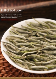 El Sabor al Inicio Es Dulce Como el Miel y Refrescante Como la Rocío de la Mañana - Product Image 2