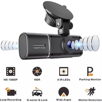 Caméra de tableau de bord 3 objectifs pour voiture, enregistreur de rétroviseur 1080P, grand angle 170°, vision nocturne IR, capteur G, moniteur de stationnement, enregistrement en boucle