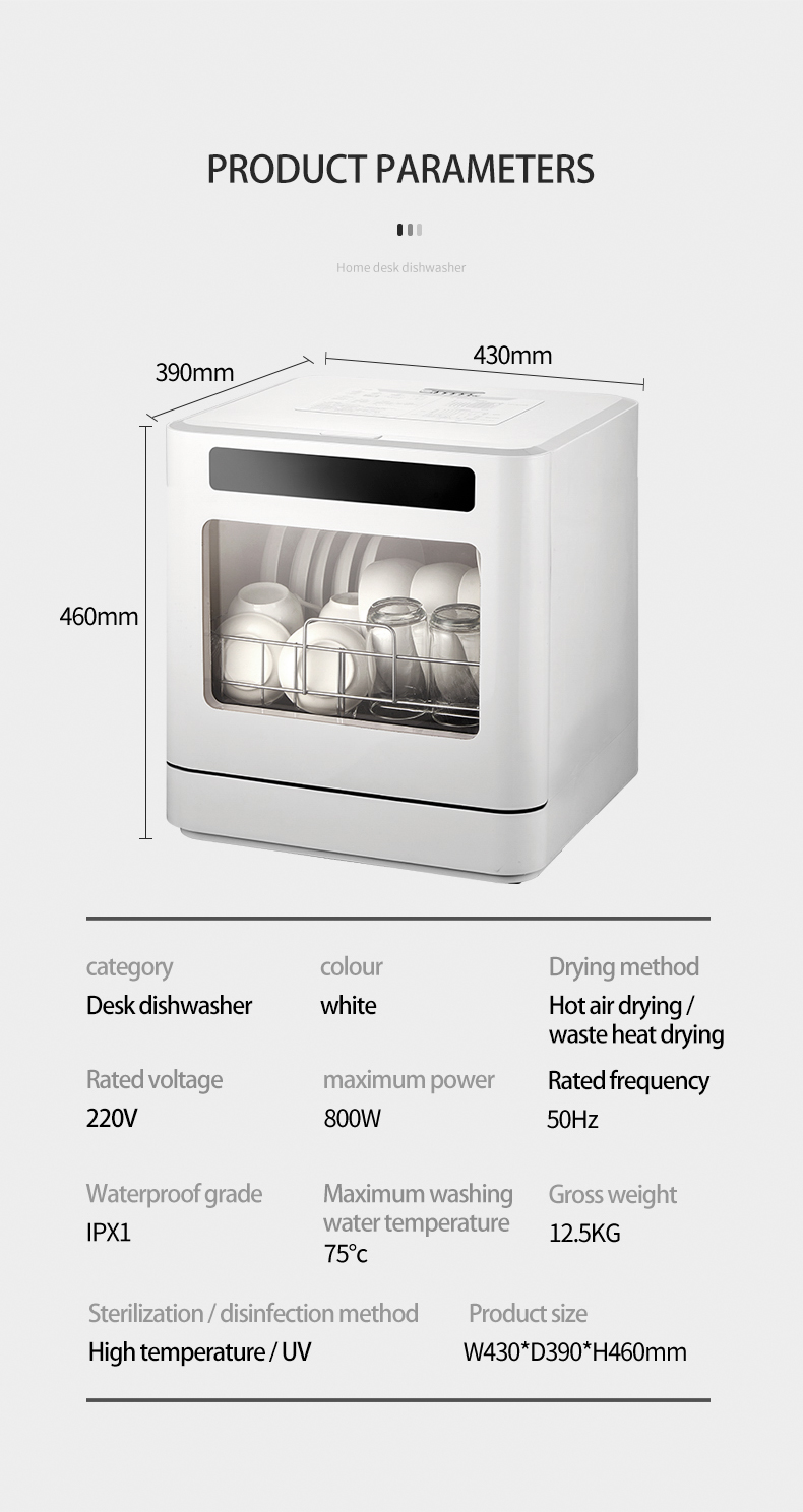 Intelligent Dishwasher Installation Free Mini Desktop Household Dishwasher Disinfection And Drying Vegetable Washer Automatic