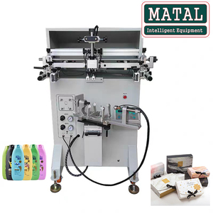 Máquina <span class=keywords><strong>de</strong></span> Serigrafía Semiautomática para Vasos <span class=keywords><strong>de</strong></span> Té con Leche, Vasos <span class=keywords><strong>de</strong></span> Agua, Latas y Botellas <span class=keywords><strong>de</strong></span> Vino - Product Image 1