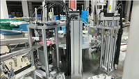 Machine de montage d'engrenages planétaires personnalisée pour ligne d'assemblage de machines à laver