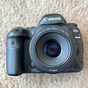 Cámara DSLR <span class=keywords><strong>Canon</strong></span> <span class=keywords><strong>EOS</strong></span> <span class=keywords><strong>5D</strong></span> <span class=keywords><strong>Mark</strong></span> <span class=keywords><strong>II</strong></span> de Segunda Mano, Kit de Cámara de Fotograma Completo, Cuerpo Profesional para Retratos, Bodas, Viajes y Fotografía de Estudio - Product Image 2