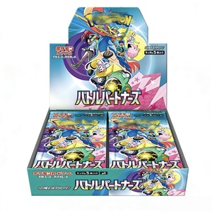 Trainer &amp; Partner Focused <strong>Pok&eacute;mon</strong> Japanese SV9 Battle Partners Booster Box With Full Art Trainer Rare Cards For Anime Game Fans - Product Image 3