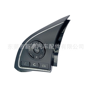 Mitsubishi Multi Function Steering <b>Wheel</b> Switch NT-P-2260-B Black For Eclipse Cross ASX Outlander Livina <b>Replacement</b> Part - Product Image 5