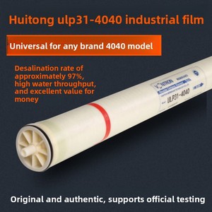 Élément filtrant à membrane d'osmose inverse 4040/4021 pour machine à eau pure industrielle, élimination de 97 % des sels, haute performance <span class=keywords><strong>CSM</strong></span> RE4040-BE - Product Image 4