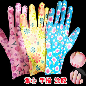 PU Heat-Transfer Printed Finger <b>Gloves</b> <b>Thin</b> Breathable Dry Wear-Resistant Non-Slip Anti-Static Touchscreen Wrist-Length Floral - Product Image 5