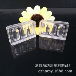 Three-pack gift <b>box</b>, injection molded <b>plastic</b> product - Product Image 2