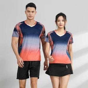 T-shirt de sport personnalisé pour hommes, respirant et léger, avec impression numérique, idéal pour le badminton, le tennis et l'entraînement quotidien. - Product Image 3