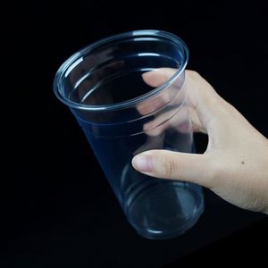 Lot de 1000 gobelets en plastique transparent de 20 oz, gobelets jetables en PET pour boissons froides, transparents comme du cristal, parfaits pour le café glacé, les smoothies - Product Image 3