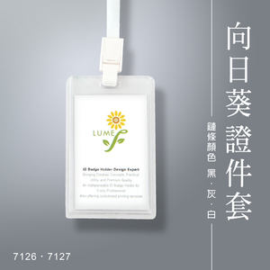 Cordones de etiqueta de nombre horizontales desmontables delanteros y traseros de ABS blanco para uso de tarjetas de visita - Product Image 5