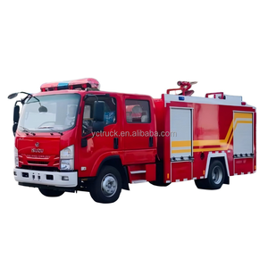 1suzu mới DIESEL 3.2 tấn chữa cháy Xe Tải Điều khiển từ xa pháo nước áp lực cao 3001-5000l xe tăng 40-65m Chiều cao làm việc tối đa - Product Image 2