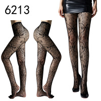 Populaire nouveau à venir Jacquard adulte maille collants doux latin différentes conceptions collants noir résille femmes bas