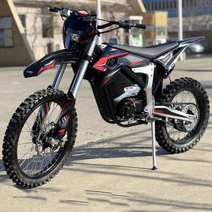 <b>72V</b> 30KW Dirt <b>Bike</b> Moto Adult Racing Off Road Dirtbike <b>E</b> Dirt <b>Bike</b> Motorbike Motorcycle - Product Image 4