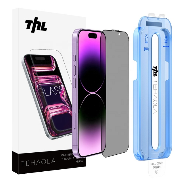 2 Pack Dust Resistant 360 Degree Privacy Tempered Glass Screen Protector Alignment Tool for iPhone 17 16 15 14 13 Pro Max