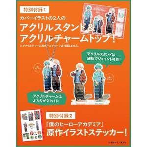 Standee en acrylique édition spéciale My Hero Academia pour homme, non-NO N. 8-9, produit d'anime et de jeu japonais - Product Image 1
