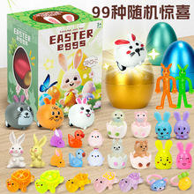 Caja Sorpresa de Huevos de Pascua, Juguete Creativo de Conejo de Dibujos Animados para Descomprimir, Rompe el <span class=keywords><strong>Huevo</strong></span> Dorado, Caja Sorpresa, Vacaciones de Pascua - Product Image 5