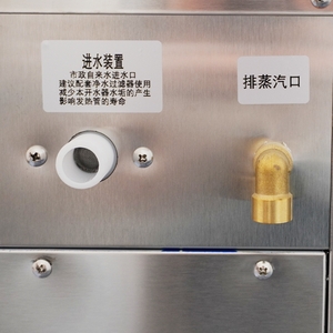 Distributeur d'<span class=keywords><strong>eau</strong></span> RO de comptoir chinois de 15 L de capacité, 65 L/H, avec filtre intégré - Idéal pour la maison ou les dortoirs - Product Image 5