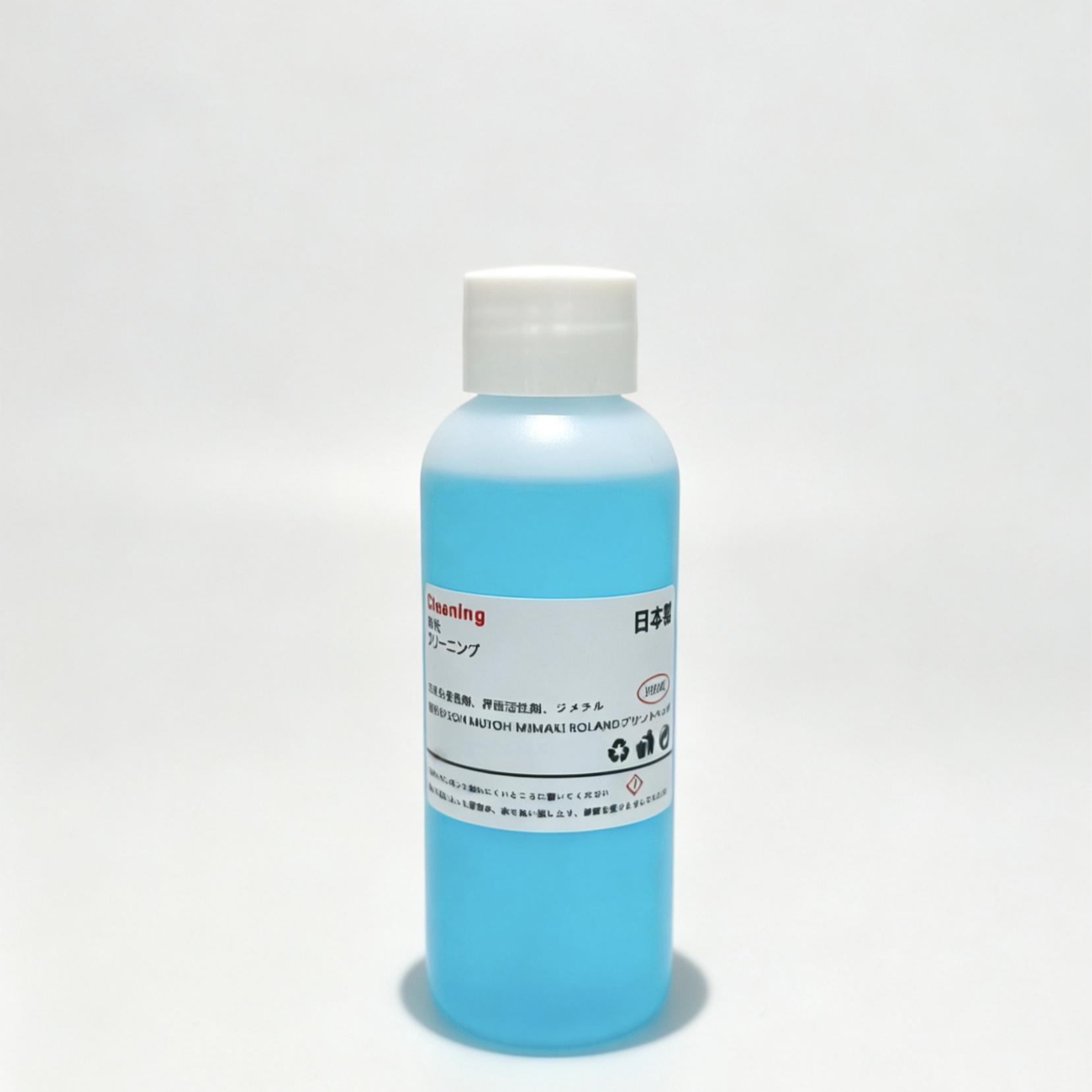 Bleu (Stock AE)