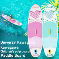 Planche de surf gonflable multifonctionnelle pour enfants, thème de dessin animé, matériau PVC, écologique, portable, gonflage facile, planche à pagaie à haute charge