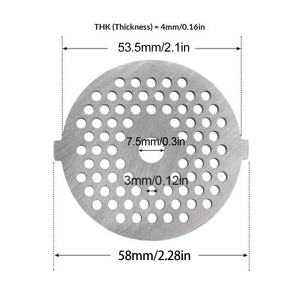 เครื่องบดเนื้อสแตนเลส 420 ใบมีดแบบตาข่าย ขนาดเล็ก สำหรับทำไส้กรอก ยี่ห้อหมิงเจี้ยน พร้อมแผ่นเจาะรูและแกนบด - Product Image 6