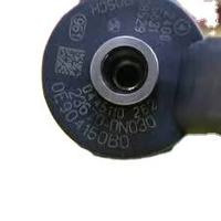 0445111062 Nuevo Inyector Common Rail Diésel de Calidad, Acero Inoxidable, OEM, 12 Meses de Garantía, Ajuste Universal para Reemplazo/Reparación
