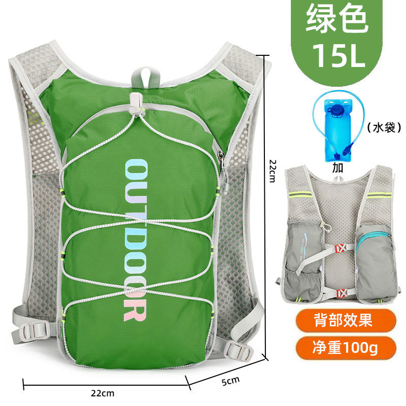(Super léger) vert + poche à eau-36-55l