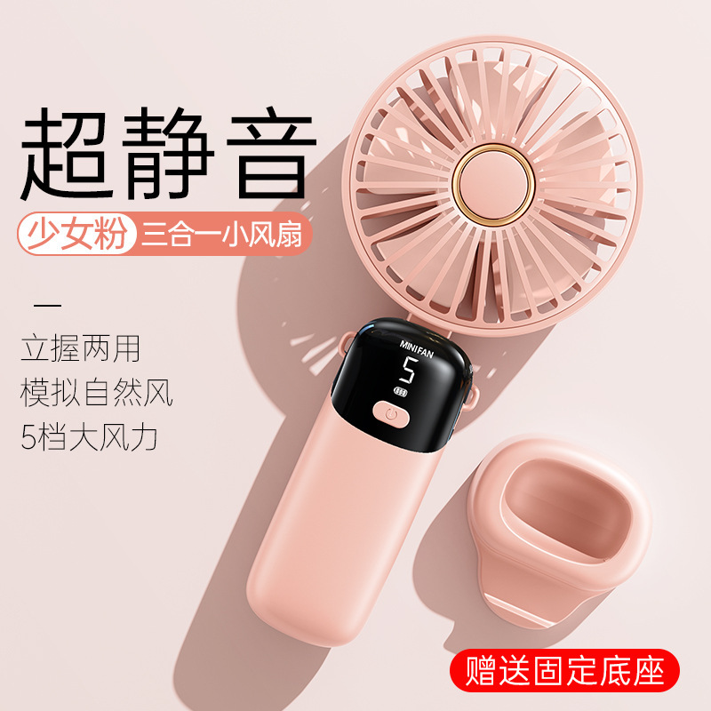 Girly Pink - 6.5h Battery Life