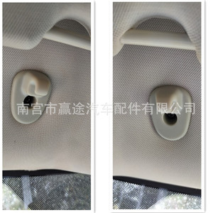 Clip para Visera con Espejo de Vanidad Winning Journey 1AR26BD1AA para Dodge Grand Cherokee Jeep, Plástico y Nylon - Product Image 4
