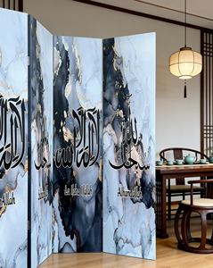 Paravent pliant en papier PP, style Song, esthétique moderne, nouveau style chinois, mobile <span class=keywords><strong>et</strong></span> pliable, pour entrée <span class=keywords><strong>et</strong></span> chambre - Product Image 4