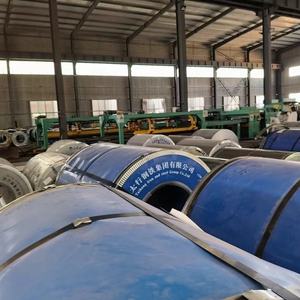 لفائف الصلب المجلفن المدلفن على البارد ، الصلب المجلفن المغمس ، جودة عالية ، سعر الصلب في الصين ، سعر الصفائح المعدنية والزنك المطلي بالزنك - Product Image 4