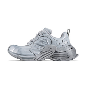 Baskets Chunky Classiques de Luxe Respirantes en <span class=keywords><strong>Cuir</strong></span> Véritable avec Plateforme Amortie pour la Marche et le Streetwear - Product Image 1