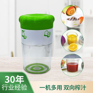 Exprimidor manual giratorio, mini exprimidor portátil de naranjas, rápido y sin residuos, para varios jugos. - Product Image 3