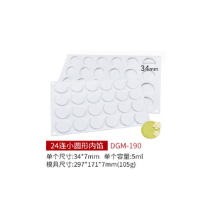 Moldes de Silicona Cilíndricos Redondos de 2/3/6/8/11/15/24/35 cm <span class=keywords><strong>para</strong></span> Caramelos, Galletas, <span class=keywords><strong>Chocolate</strong></span>, Oreos, Moldes 3D Altos <span class=keywords><strong>para</strong></span> Hornear Mousse, Mini Jabón - Product Image 5