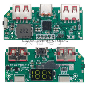 Módulo de Alimentación USB Dual Tipo C LH-Q32-HP5366-V1.0, 5V 3A, Placa de Carga con Pantalla Digital para Banco de Energía DIY - Product Image 4