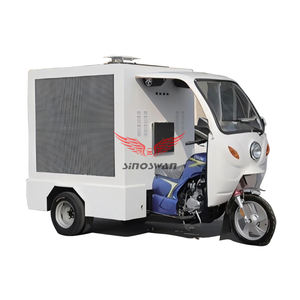 SR20 광고 전기 세발 자전거 Led 디스플레이 모바일 광고 세발 자전거 Led 빌보드 디지털 모바일 디스플레이 화면 세발 자전거 - Product Image 1