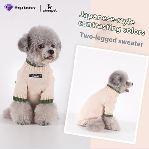Outono e inverno <span class=keywords><strong>Pet</strong></span> Coat Grosso Quente Coelho Camisola de Veludo para Gatos Cães Bonito Two-Legged Dog Clothes Acessórios de Ano Novo - Product Image 5