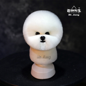 Giá Rẻ Hơn Bichon Đầu Tóc Giả Cho <span class=keywords><strong>Pet</strong></span> Groomers Cắt Tỉa Thực Hành Mr.Jiang Mô Hình Dog White Bichon Đầu Lông (Không Có Đầu) - Product Image 4