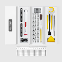 Kit d'outils de tournevis électrique de précision sans fil SURPRISE, batterie rechargeable, poignée en plastique magnétique, bricolage, travail de qualité