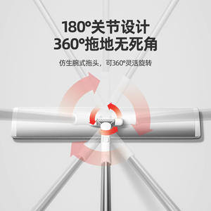 Aluminum Alloy Flat <b>Mop</b> With Microfiber Pad Rectangular Hook And Loop For Home Hotel <b>Floor</b> Cleaning - Product Image 3