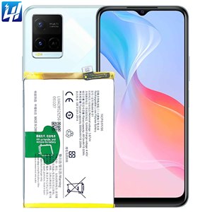 Reemplazo de batería recargable de teléfono móvil de Capacidad total para batería digital vivo Y21S - Product Image 5