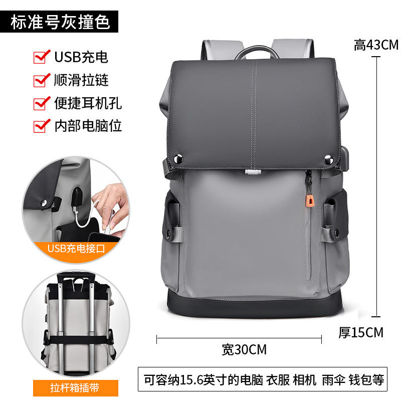 2299 [ไม่มีเครื่องหมาย] การบล็อกสีเทา