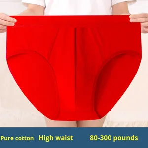 <span class=keywords><strong>Slip</strong></span> da <span class=keywords><strong>Uomo</strong></span> in Cotone a Vita Alta, Traspiranti e ad Asciugatura Rapida, ODM, Taglia Grande Extra-Large, Comodi, Rossi - Product Image 3