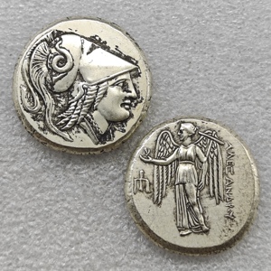 36 pièces de pièces de monnaie grecques antiques différentes (diamètre : 33-36 mm) 45-55 g - Product Image 4