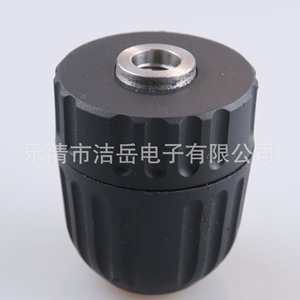 Portabrocas sin llave Liqing Jieyue de 0.8-10 mm, 3 mordazas, de plástico, manual, para taladradora, vástago recto - Product Image 4