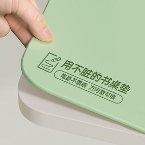 Tapis de bureau en silicone rectangulaire, couleur unie, résistant à l'huile, imperméable, protection de table pour étudiants, design moderne, 40x8x8cm - Product Image 5